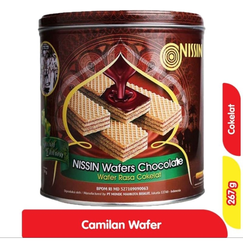 

NISSIN Wafer Chocolate 267 g