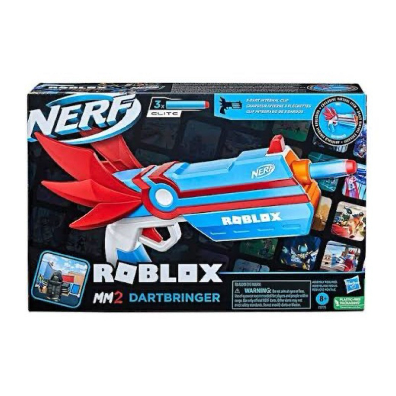 Nerf Roblox MM2 DartBringer NRRF4229