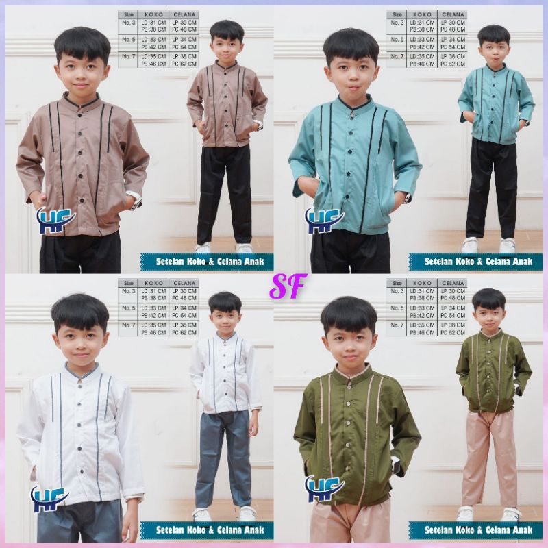 setelan anak/setelan anak lengan panjang/setelan koko/setelan koko anak