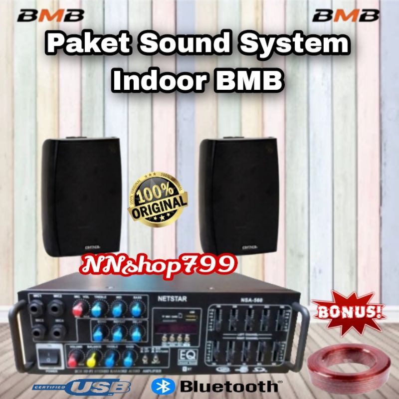 Paket Sound System Indoor BMB KG511 Original isi2