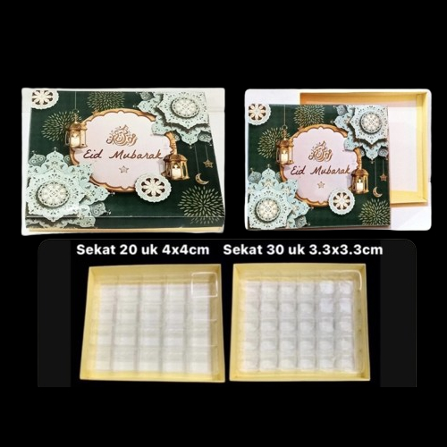 

(3 pcs) kardus lebaran sekat 20/30 dus nastar sekat hampers idul fitri box mini cake eid mubarok