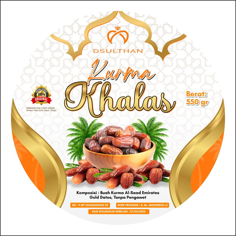 

KURMA KHALAS DSULTHAN