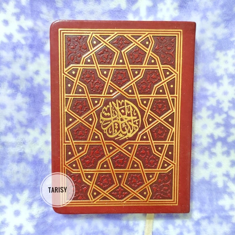 Buku Kitab Dalail / Dalailul Khoirot / Khairat & Qosidah Burdah - Original (Besar) - Imam Muhammad A