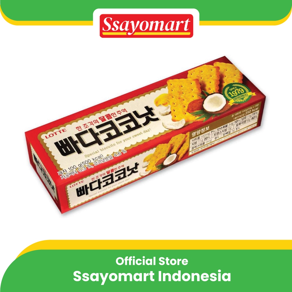 

LOTTE, BUTTER COCONUT BISCUIT 100g