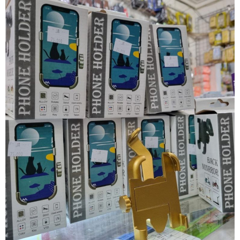 Holder Motor Spion Bahan Full Besi HM20/ Holder hp motor full Kuat