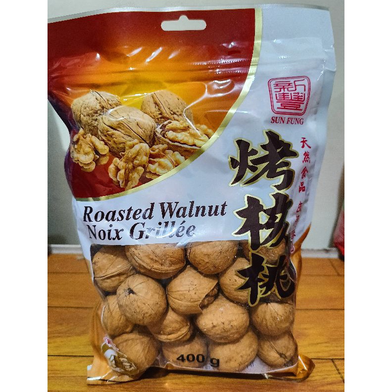 

KODE P82K Roasted Walnut Kacang Panggang 4gr