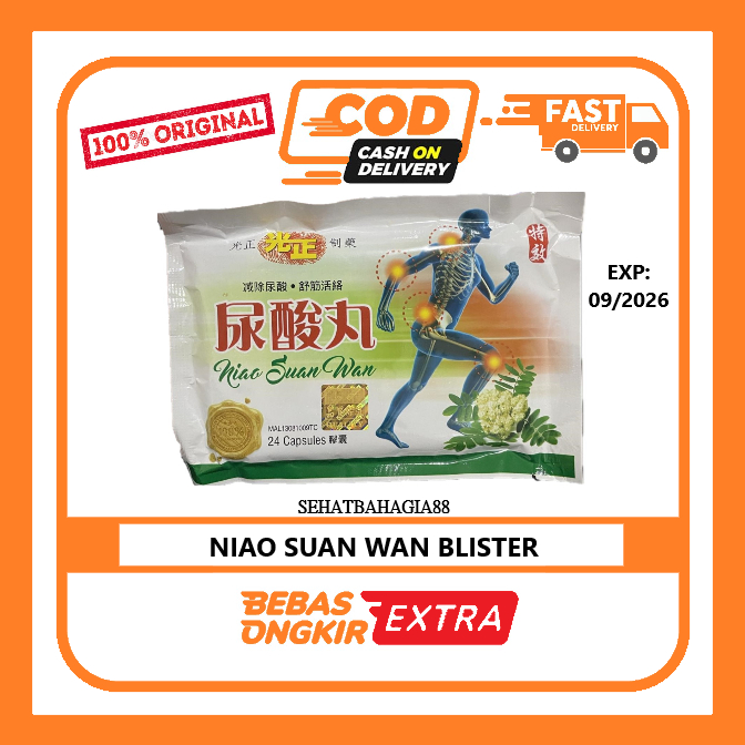NIAO SUAN WAN BLISTER ORIGINAL