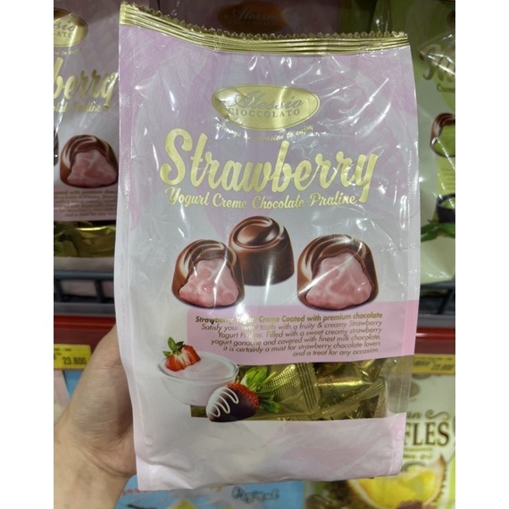 

KODE J28G CemilanBintan Alessio Praline 2gram Durian 25gram