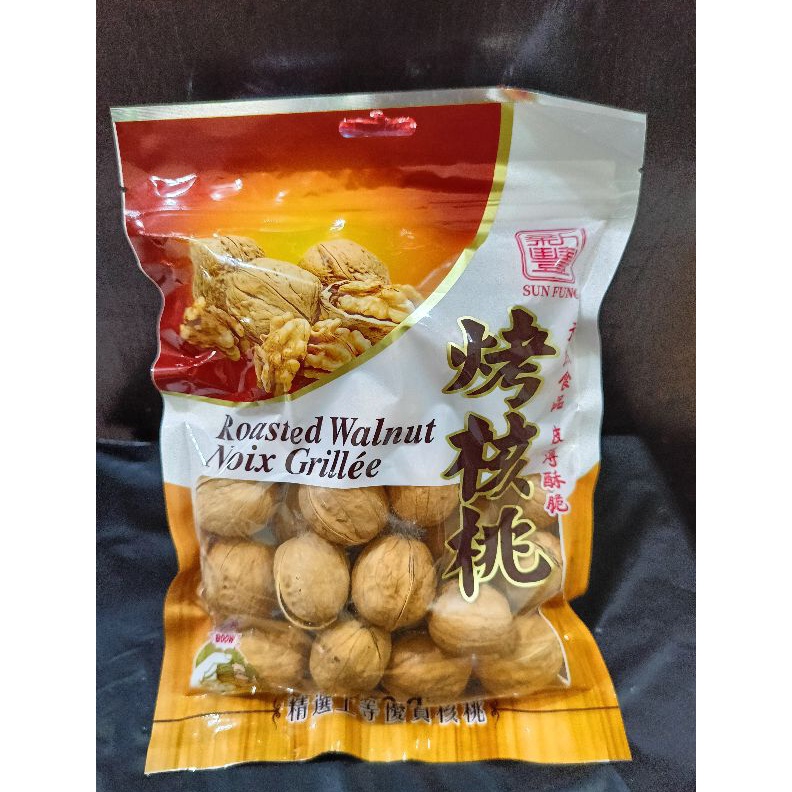 

KODE F86C SUN FONG ROASTED WALNUT KACANG WALNUT PANGGANG