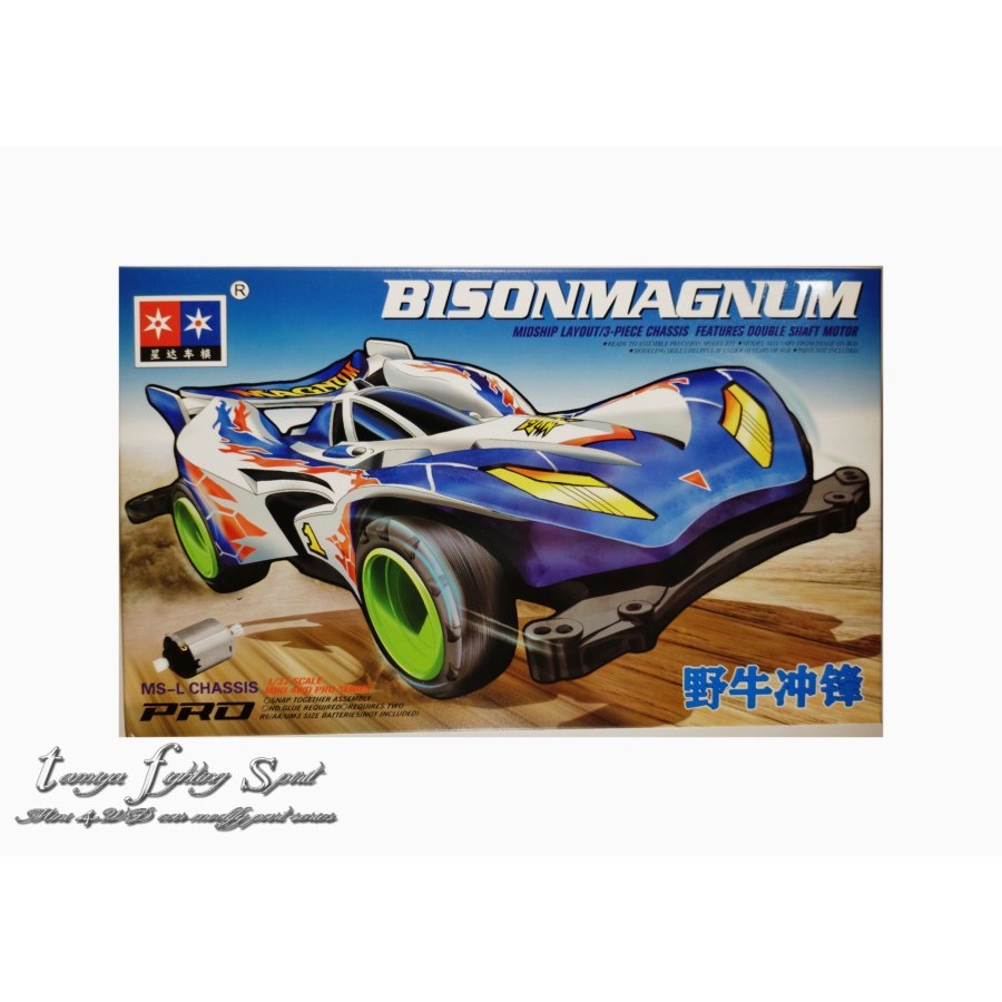 Rep TAMIYA 18621 Bison Magnum MS-L CHASSIS - 3006K3