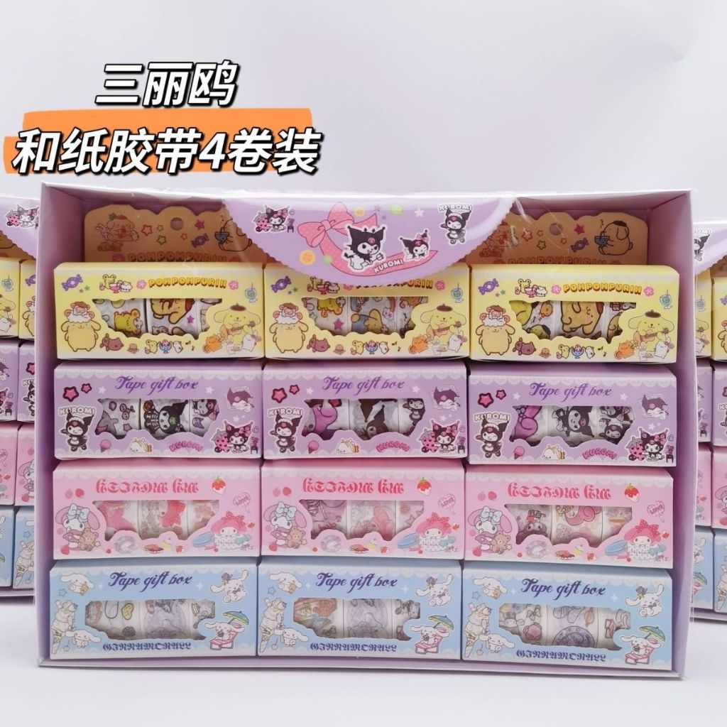 

SL88 -Sanrio Set Washi Tape isi 4 Pcs Sticker Set Washi Tape Kuromi Cinnamoroll My Melody