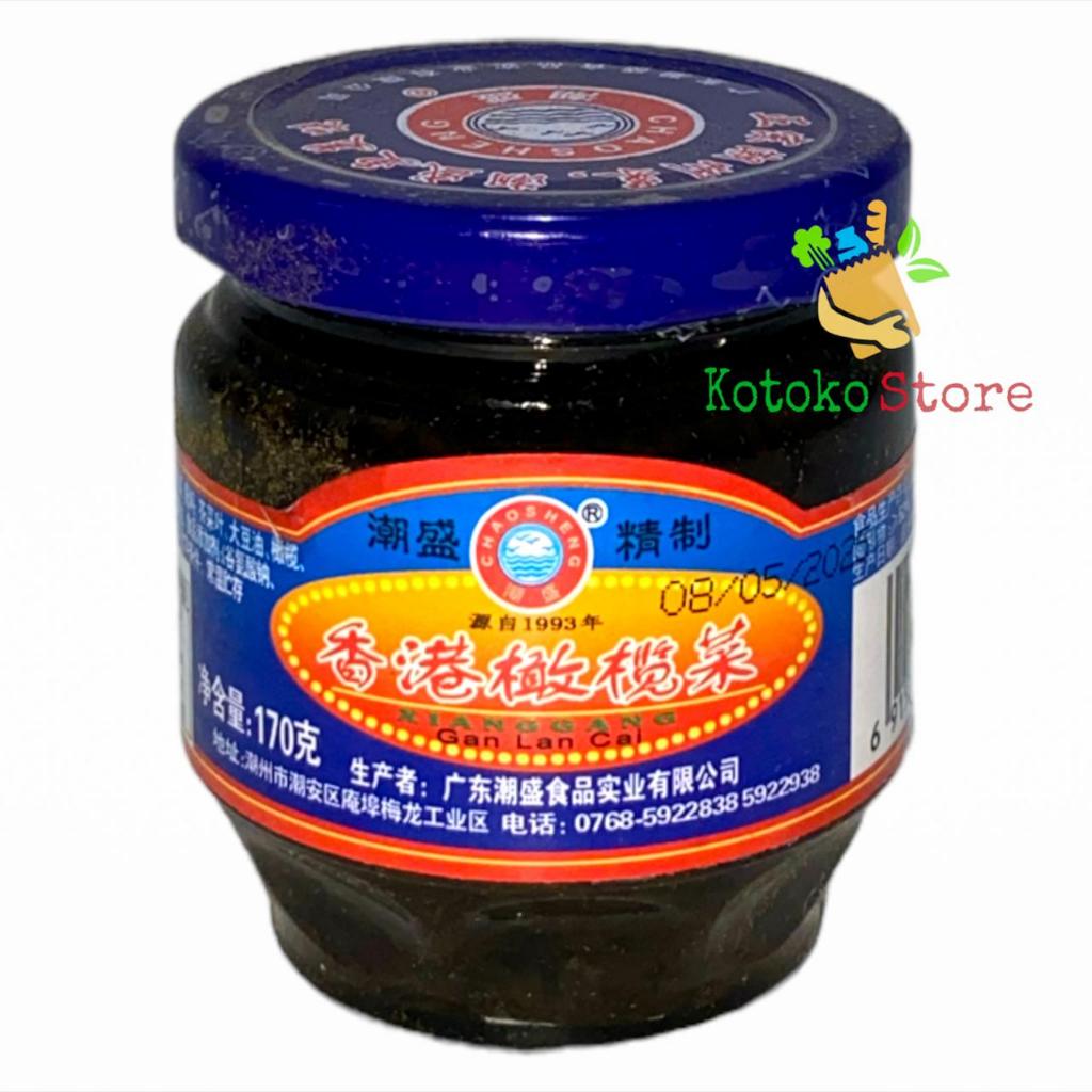 

Chao Seng Kana Cai / Kan Lan Chai Olive Vegetable / Gan Lan Cai / Zaitun Mustard Leaf Pickled 170gr