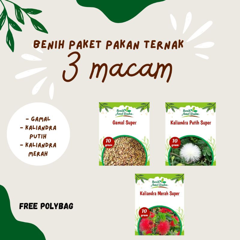 Paket pakan ternak 3 macam/benih pakan ternak Gamal super/benih pakan ternak Kaliandra putih super/b