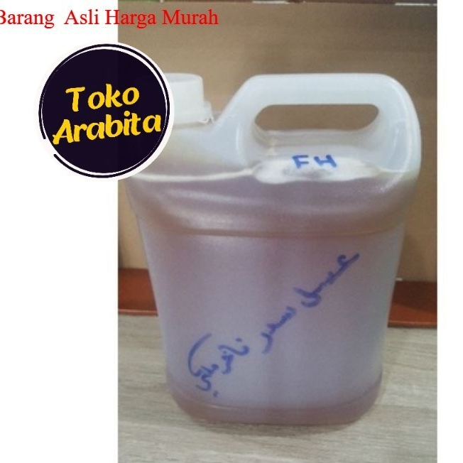 

madu sidr malki fakher 1 kg dari yaman asli 1000%