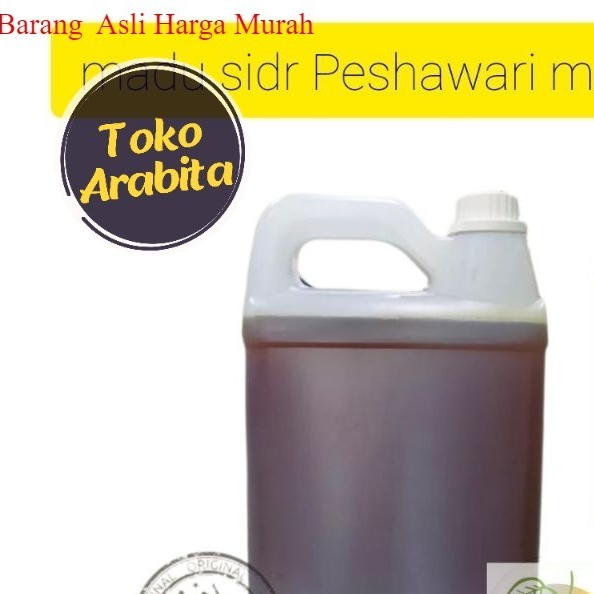 

Madu Sidr Basauri Fakher 7 Kg
