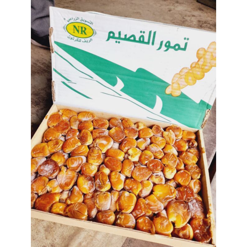 

Kurma Sukkari Al Qossim Dus Random 3kg