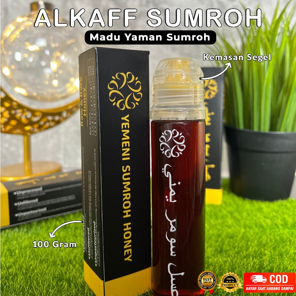 

[ALKAFF SUMROH] - MADU YAMAN SUMROH - MADU PERKEBUNAN HADRAMAUT - 100 GRAM