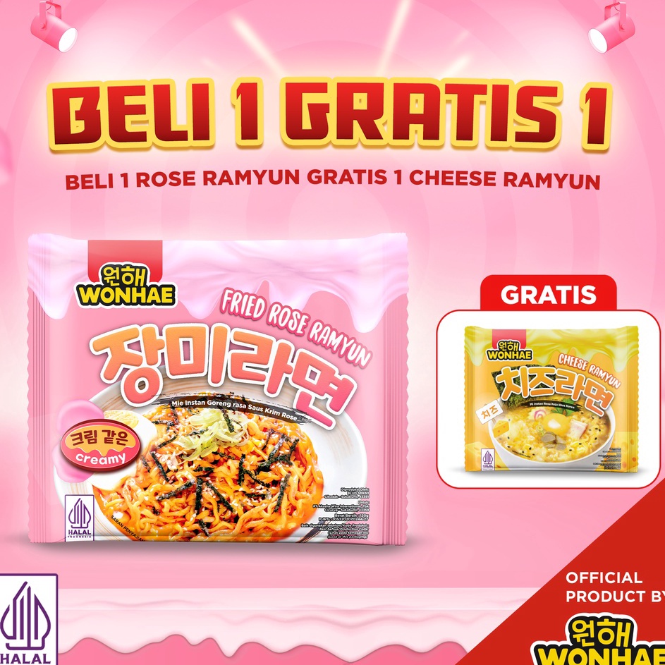 

Ekstra benefit code4k4Jy BELI 1 Mujigae by Wonhae Fried Rose Ramyun 12 gr GRATIS 1 Mujigae by Wonhae Cheese Ramyun 12 gr