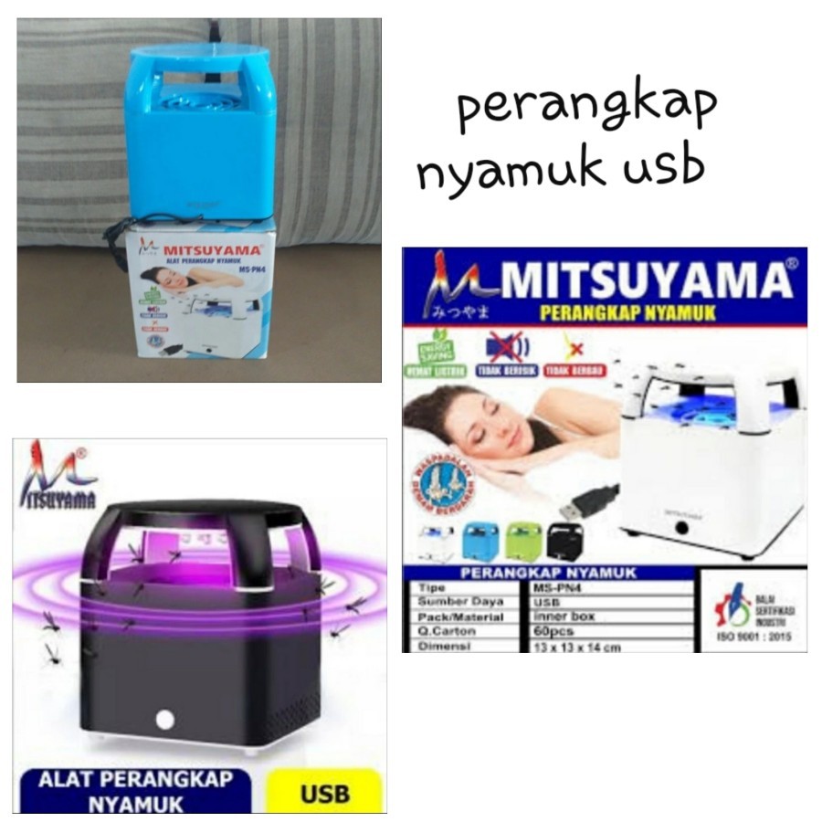 Penangkap/Perangkap Nyamuk Elektrik Lampu Tidur MITSUI AK 8829