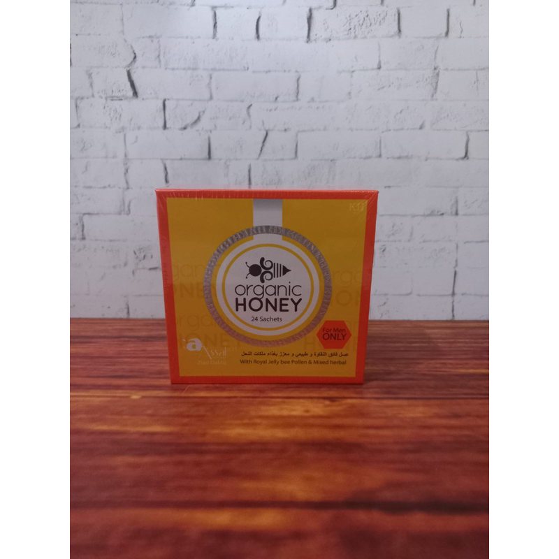 Royal Honey Organic