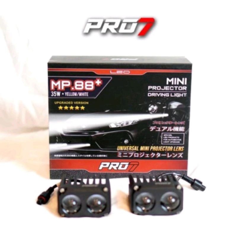 PRO7 MP88+ MINILASER  DOUBEL LASER PROJECTOR LENS 2 MATA