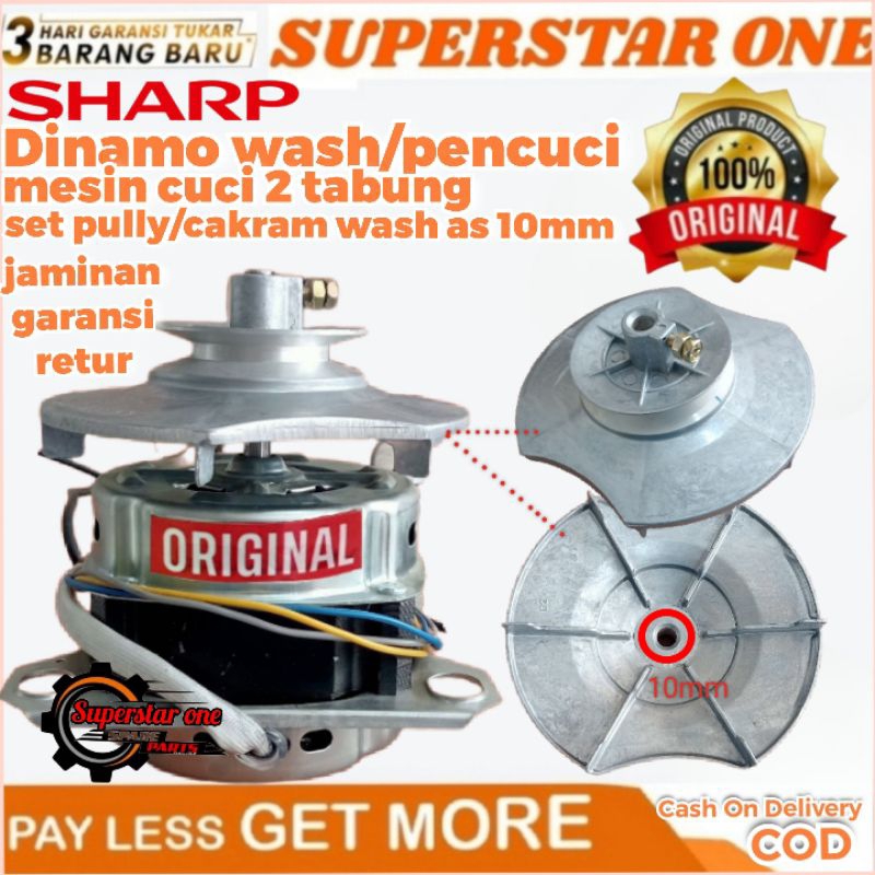 dinamo wash/pencuci mesin cuci sharp 2 tabung set pully/cakram vanbelt wash/pencuci