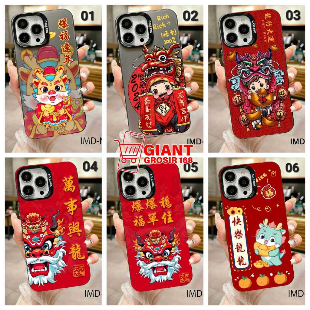 Case IMD Hologram Black Casing Imlek Tahun Naga for Samsung A22 4G Samsung M22 4G Samsung A20 Samsun