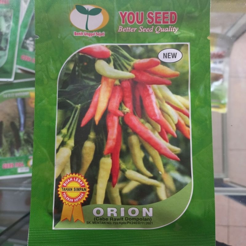 YOU SEED - CABAI RAWIT ORION 10 G