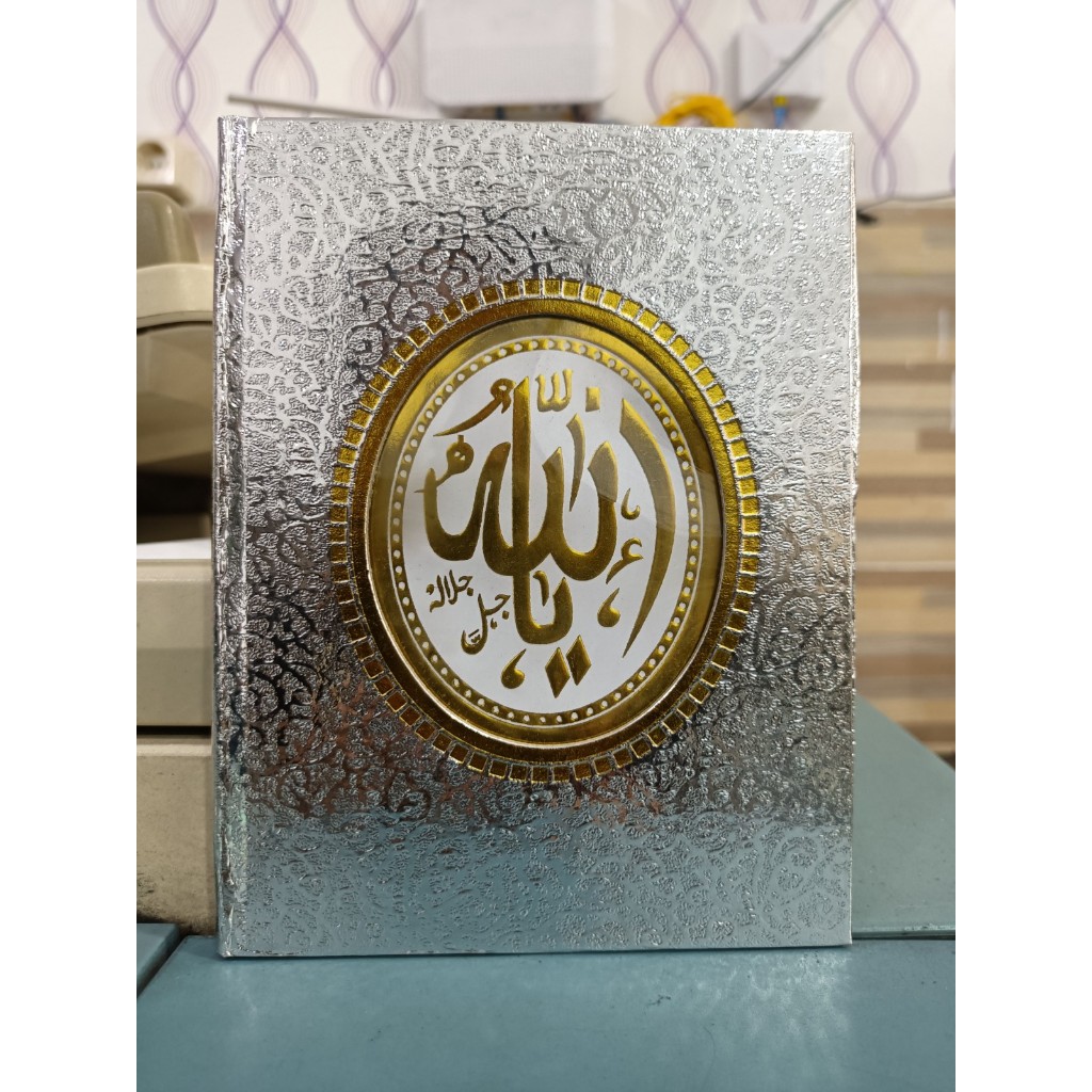 

Cetak Buku Yasin dan Tahlil Hard Cover 176 halaman