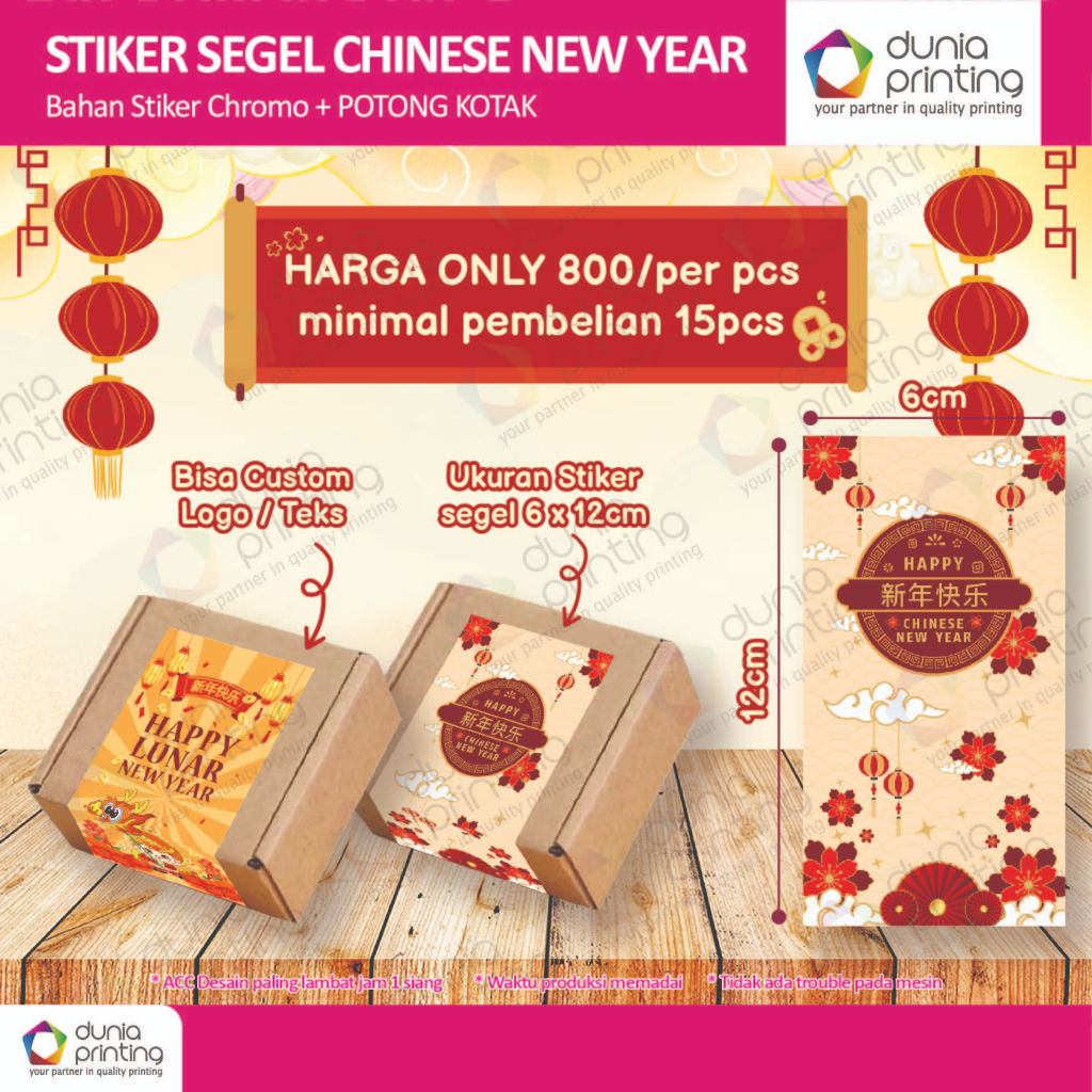 

Cetak Stiker Segel Chinese New Year / Custom Stiker Segel Imlek