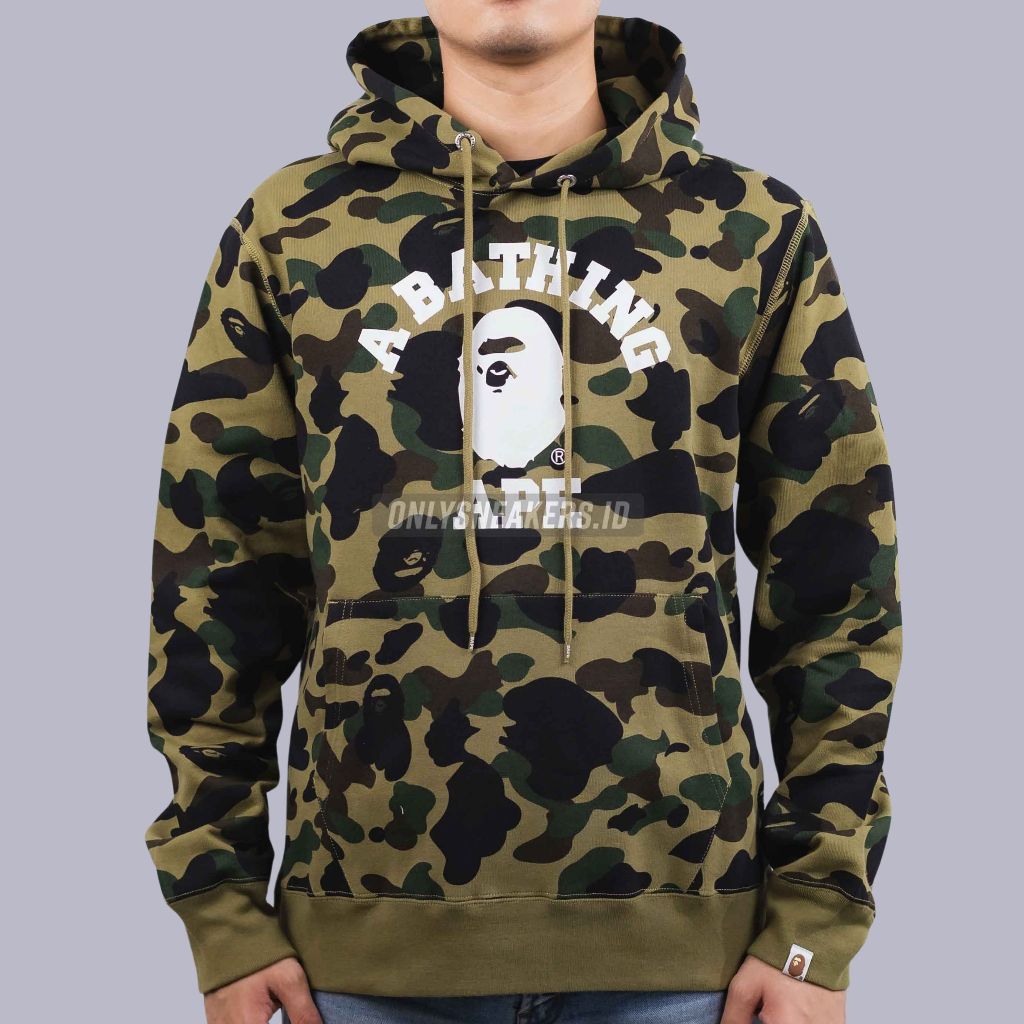 BAPE FULL GREEN CAMO HOODIE