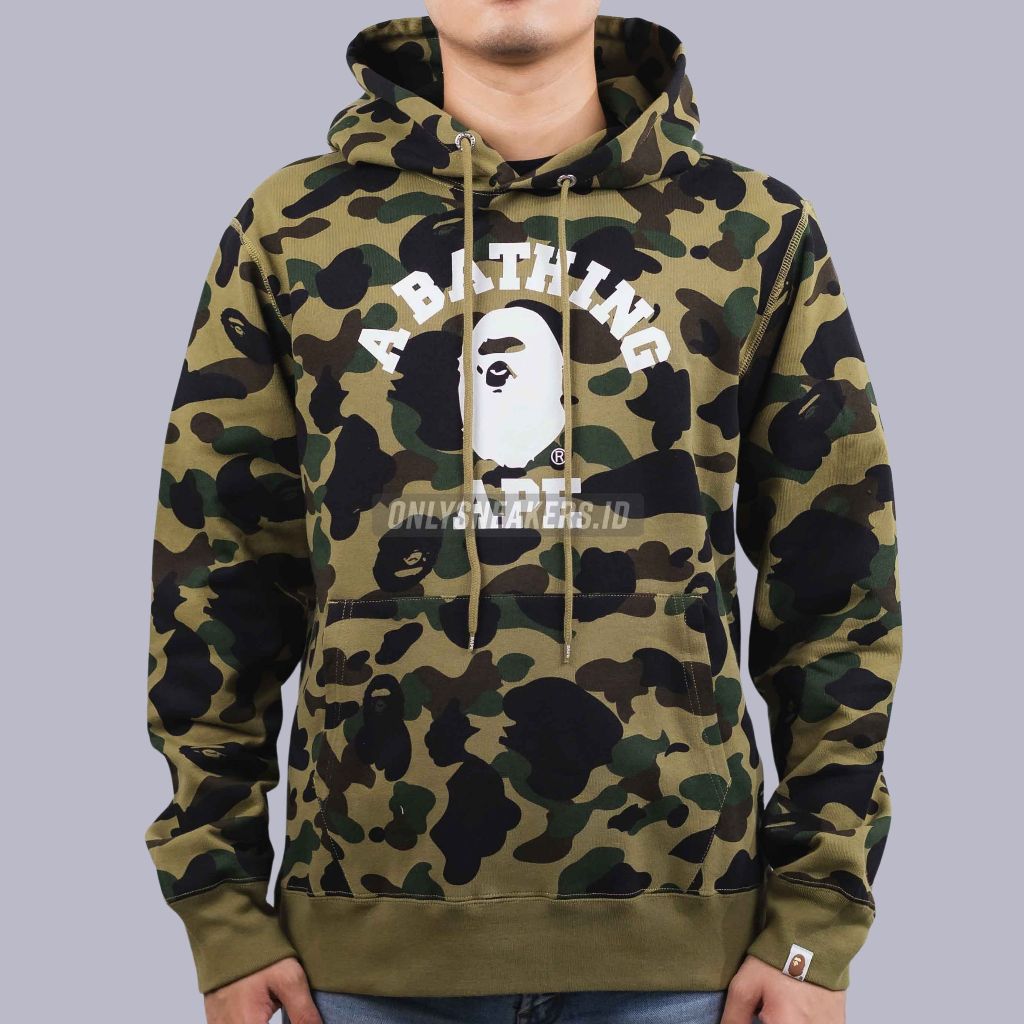 BAPE FULL GREEN CAMO HOODIE (100% AUTHENTIC)