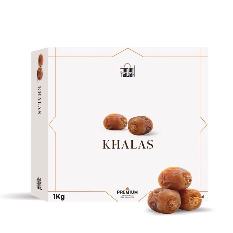 

Kurma Khalas 1KG #kurma #kurmaarab #kurmakhalas