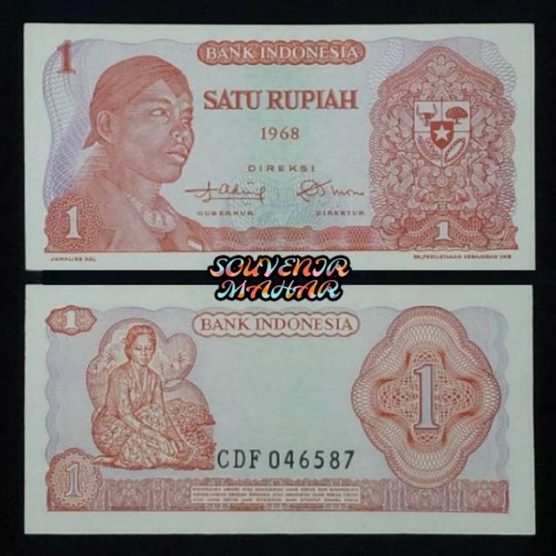 (Au/Unc/Gress) Uang lama 1 rupiah seri jendral sudirman tahun 1968 bahan mahar nikah 2025 25 rupiah