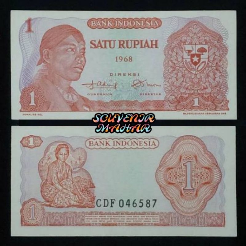 (Au/Unc/Gress) Uang kuno 1 rupiah seri jendral sudirman tahun 1968 rp 1 sudirman bahan mahar nikah 2