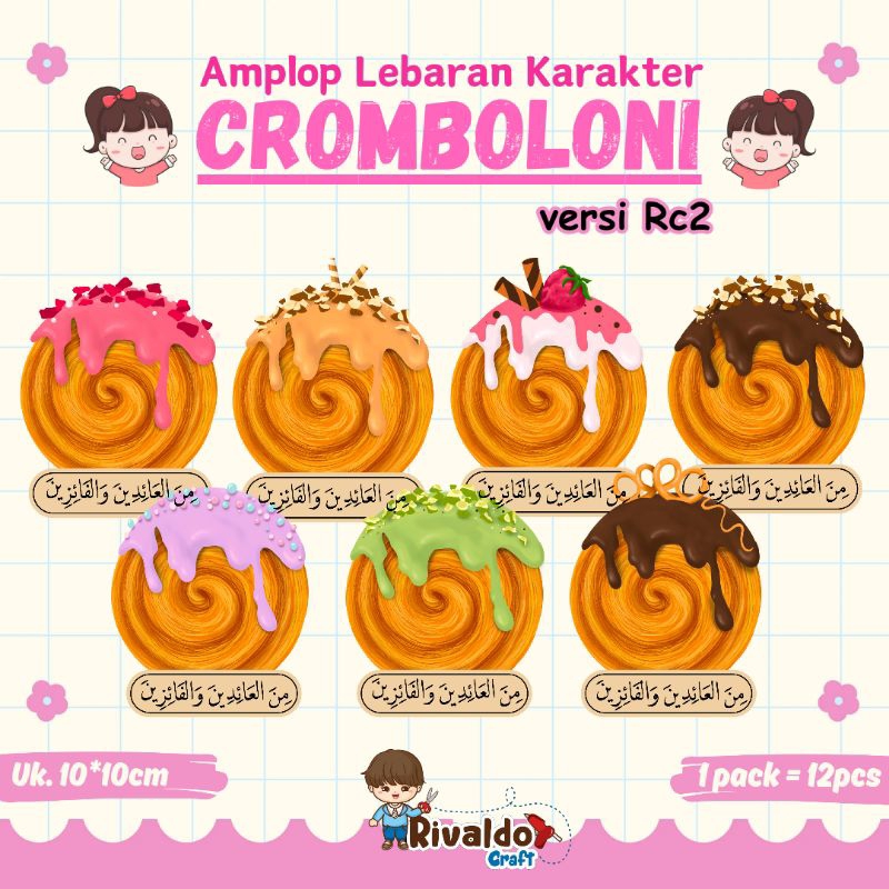 

Amplop/Angpau Lebaran Karakter Cromboloni