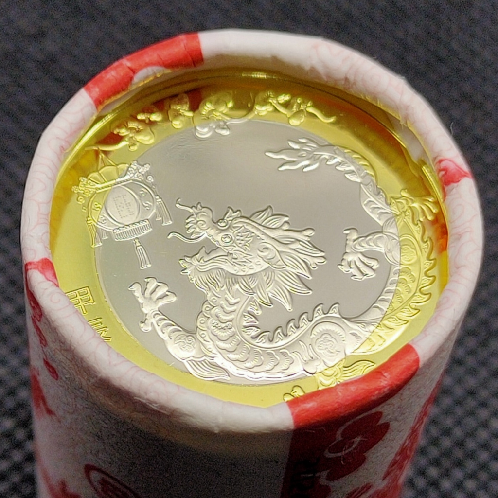 Uang Koin Bimetal China 10 Yuan , 20 Pcs , 2024 Year of Dragon Naga , Baru Mulus Kinclong