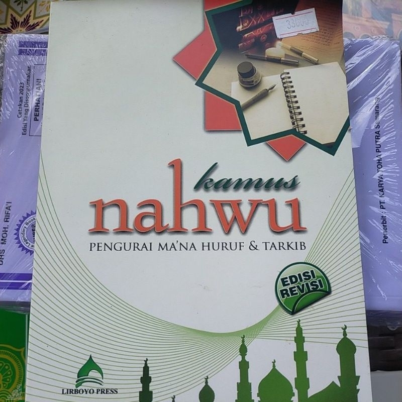 Kamus Nahwu Lirboyo Pres