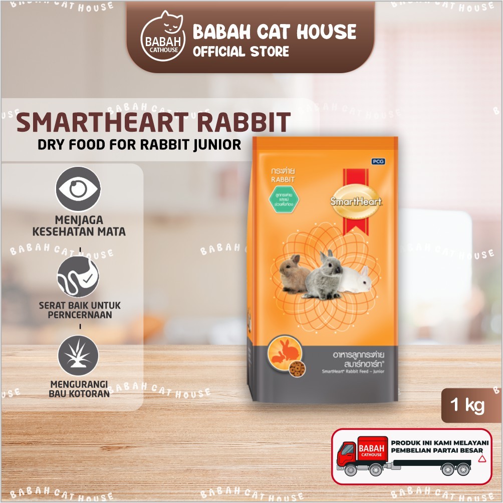 SMARTHEART RABBIT FOOD JUNIOR 1KG Makanan Kelinci Anak Pakan Pelet Smart Heart Anggora Hias Rex Mini