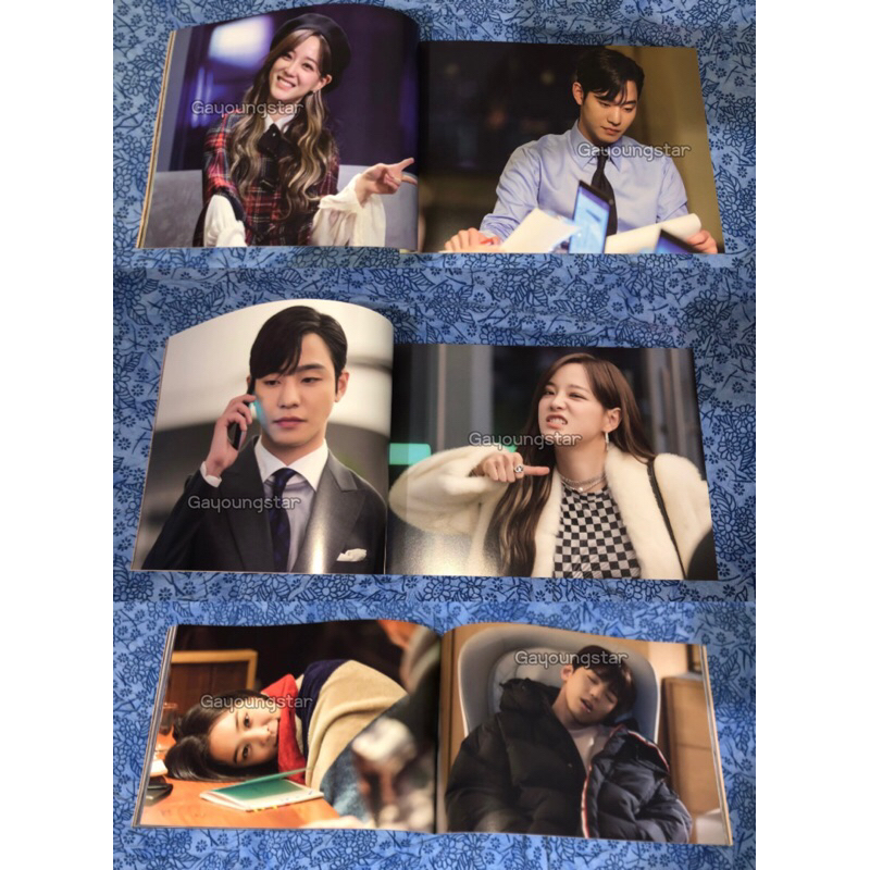 BUSINESS PROPOSAL BLURAY UNSEALED