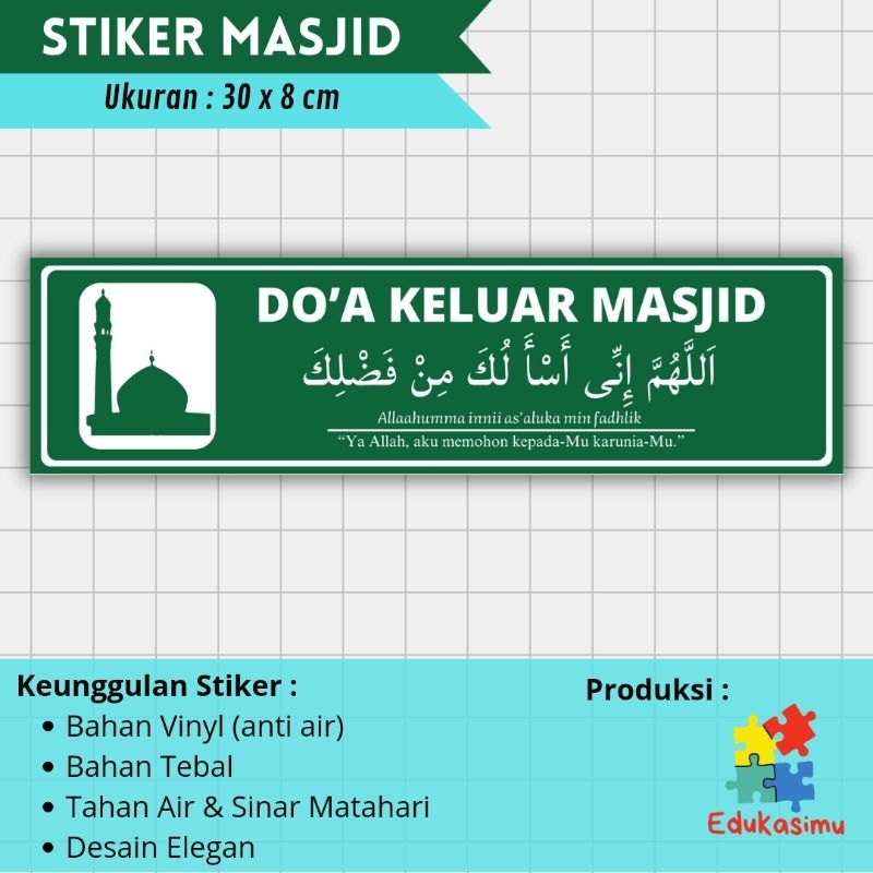 

STIKER DO'A KELUAR MASJID