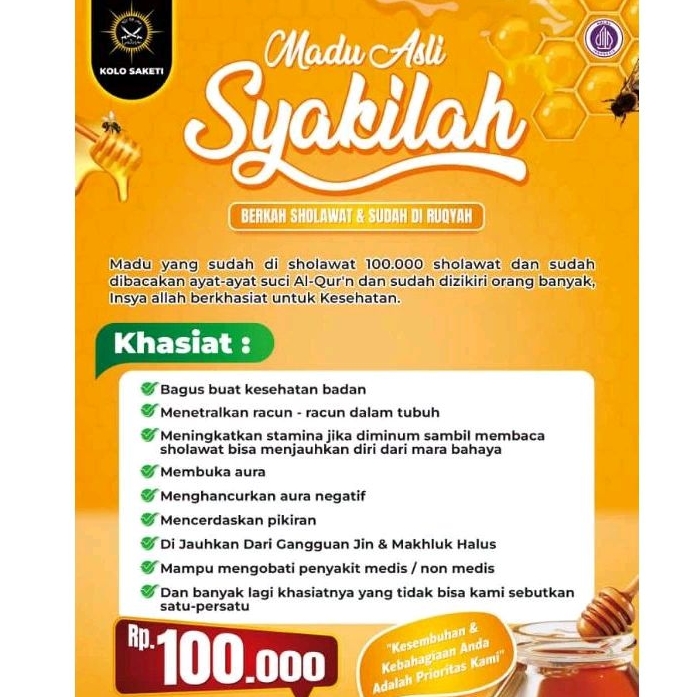 

MADU RUKYAH SYAKILAH