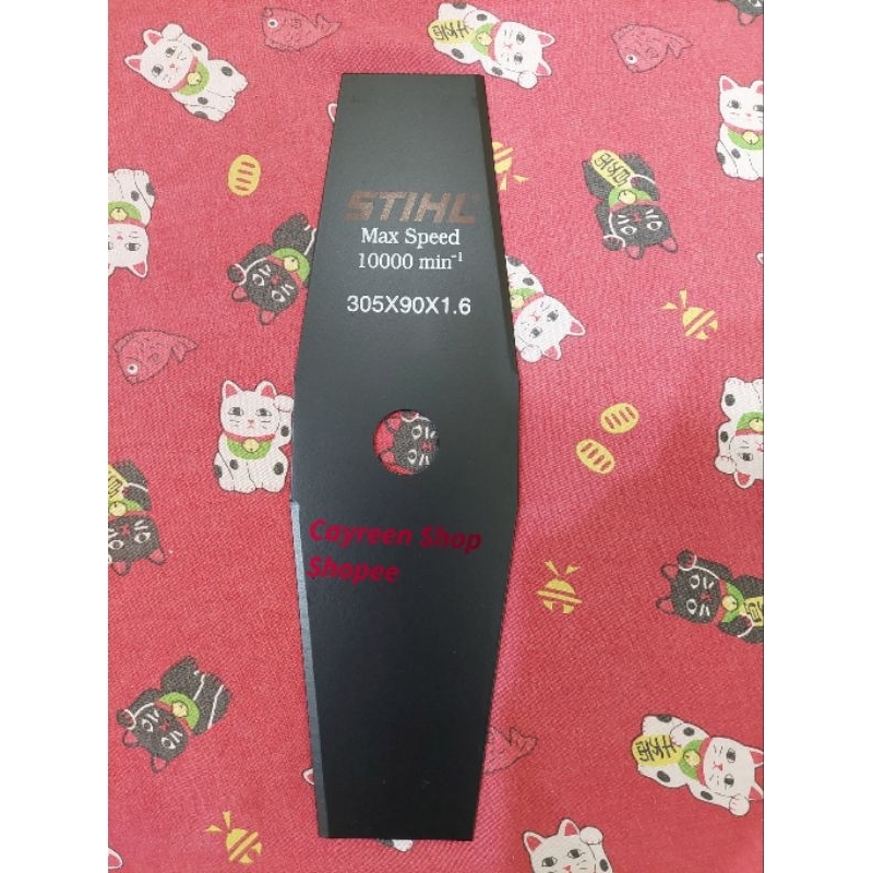 Mata Pisau Potong Rumput Gendong Sthil #  Blade 2 Teeth Sthil