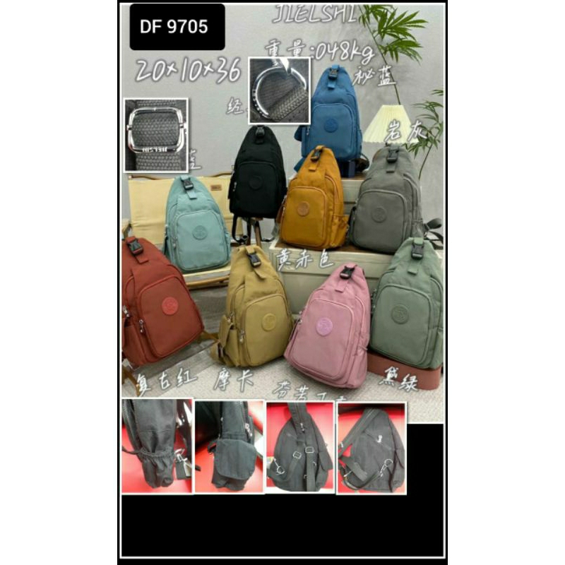 Tas Ransel wanita / pria multifungsi JIELSHI 9705# ORI