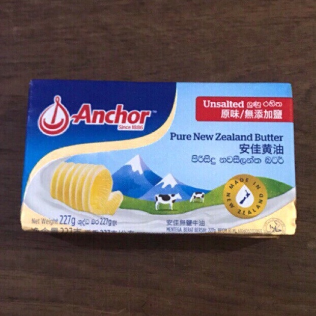

Laku Keras Pure New New Zealand Unsalted Butter Anchor 227gr Gosend Only