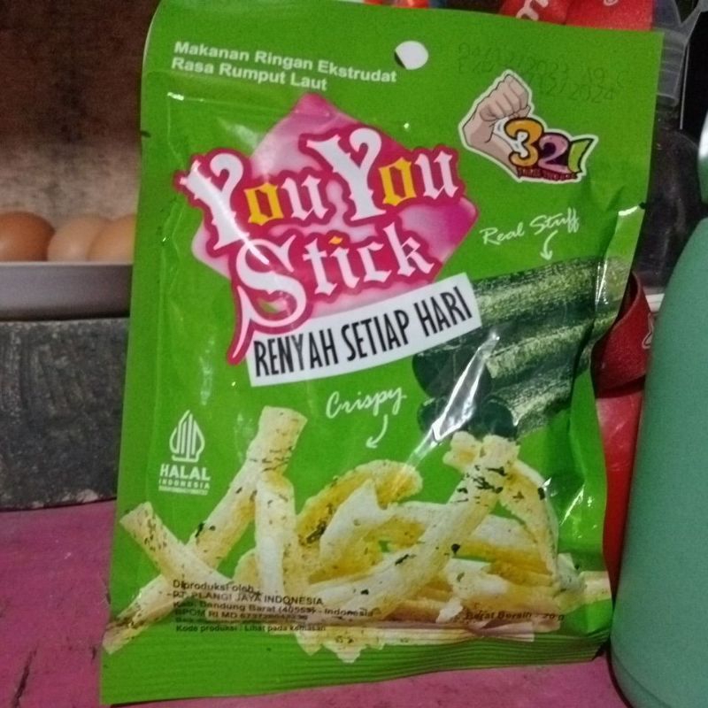 

you you stik 20 g