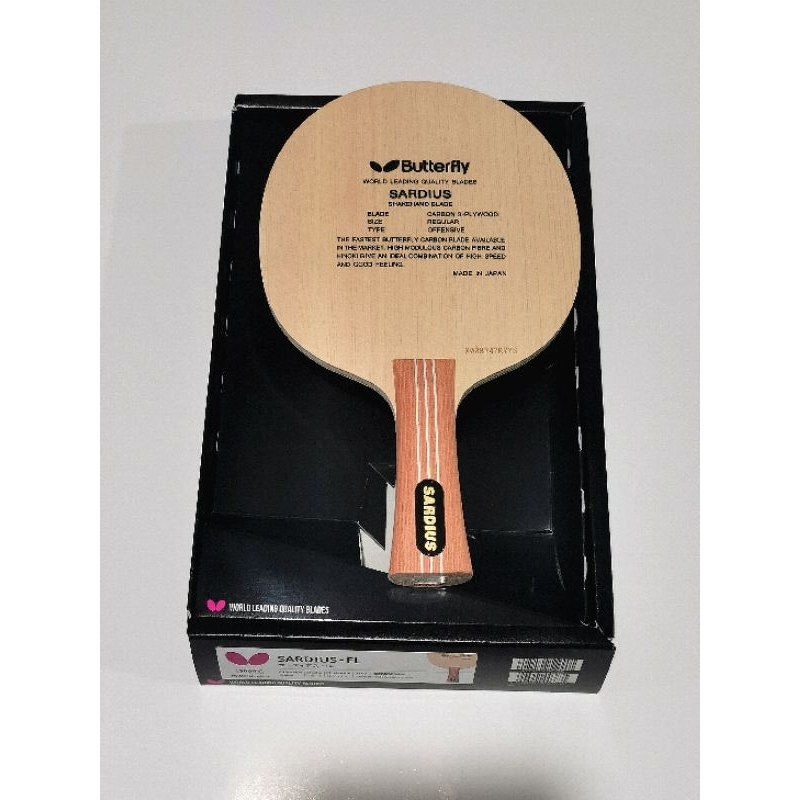 KAYU BET TENIS MEJA PINGPONG BUTTERFLY SARDIUS