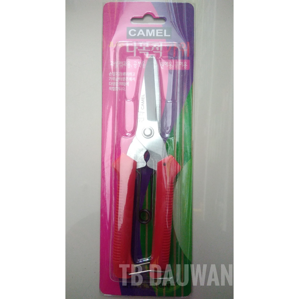 

Camel JL-905 Gunting Korea Lurus Dahan Seng Kawat Holo Kardus Kain Fiber Besi Plat MG Ranting Tanaman