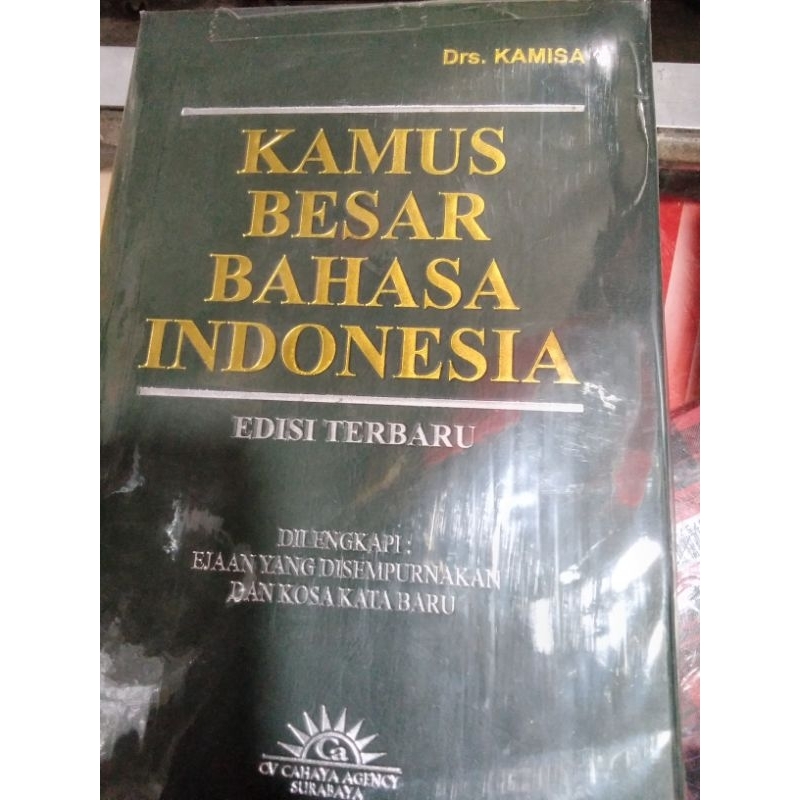 Kbi jumbo oscar gold ca / ex