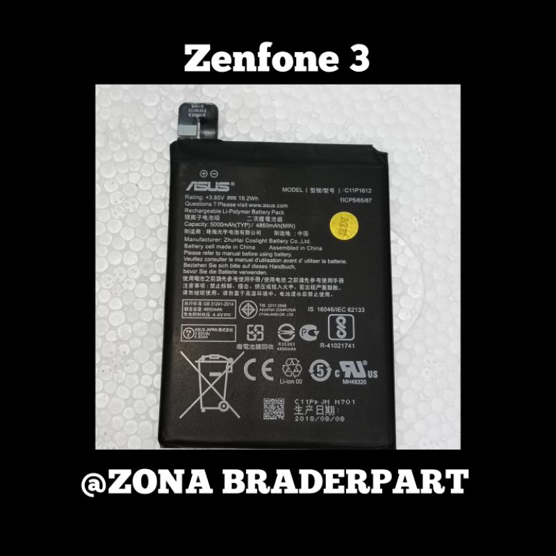 BATERAI ZENFONE 3 (C11P1612) ORI ME